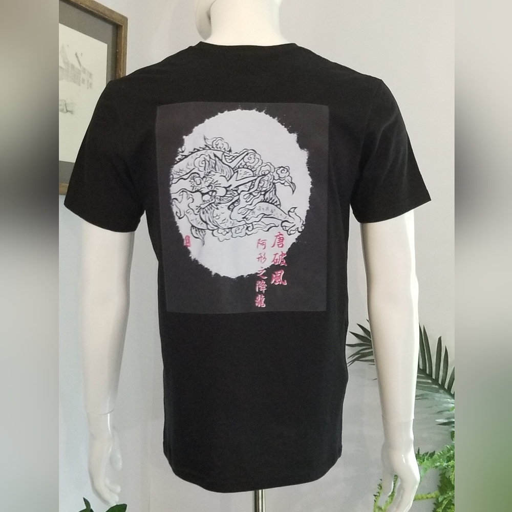 🆕 GILDAN G640 "SOFT STYLE" CUSTOM TEE